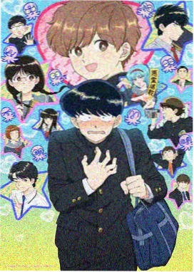 银河拾荒者 科幻动画